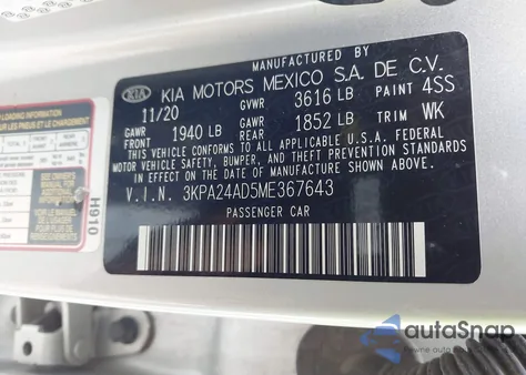 2021 Kia Rio S из США, поврежденный, VIN 3KPA24AD5ME367643